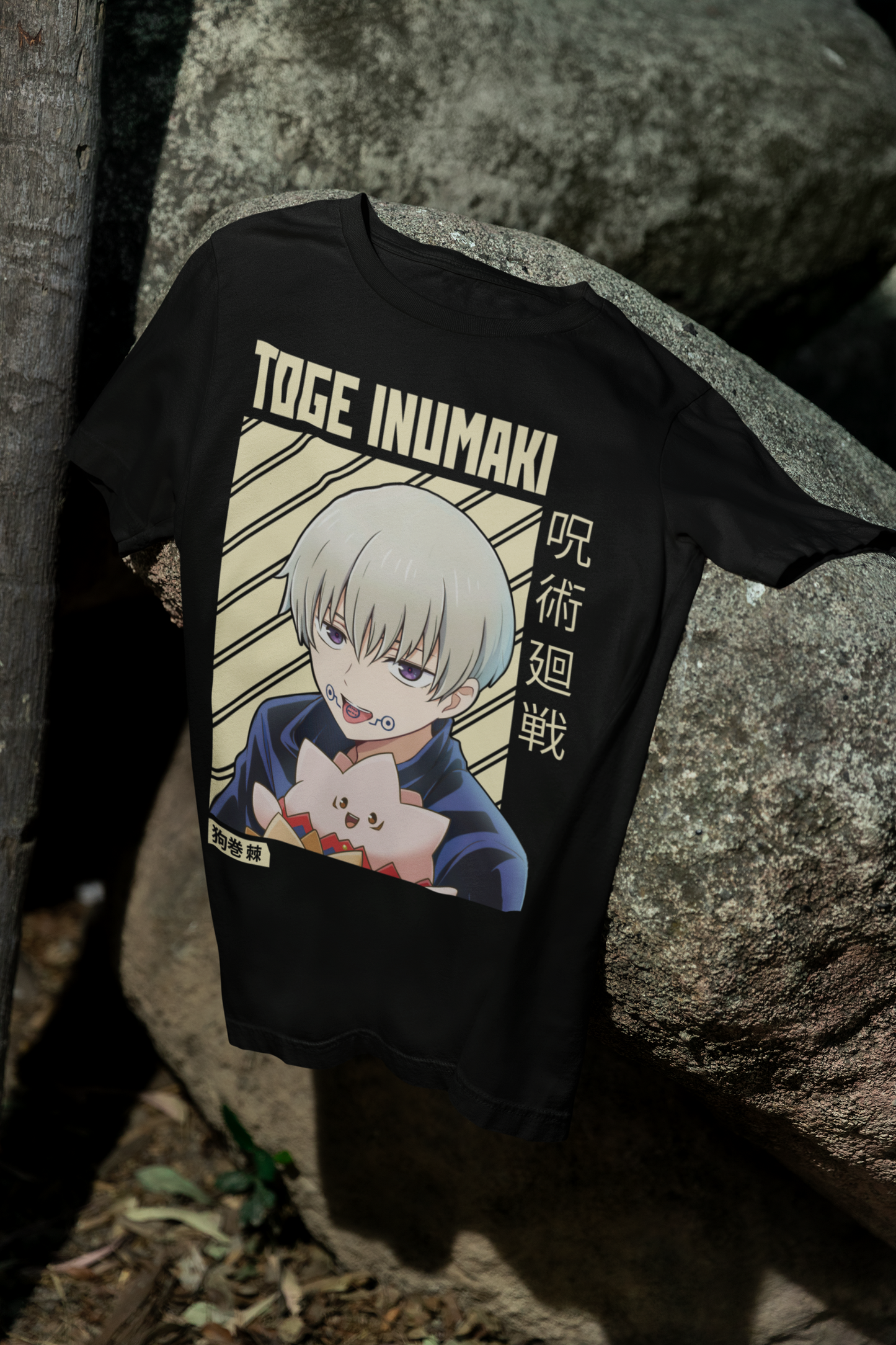 Camiseta Otaku (100% Algodón) Personaje Toge de Jujutsu Kaisen