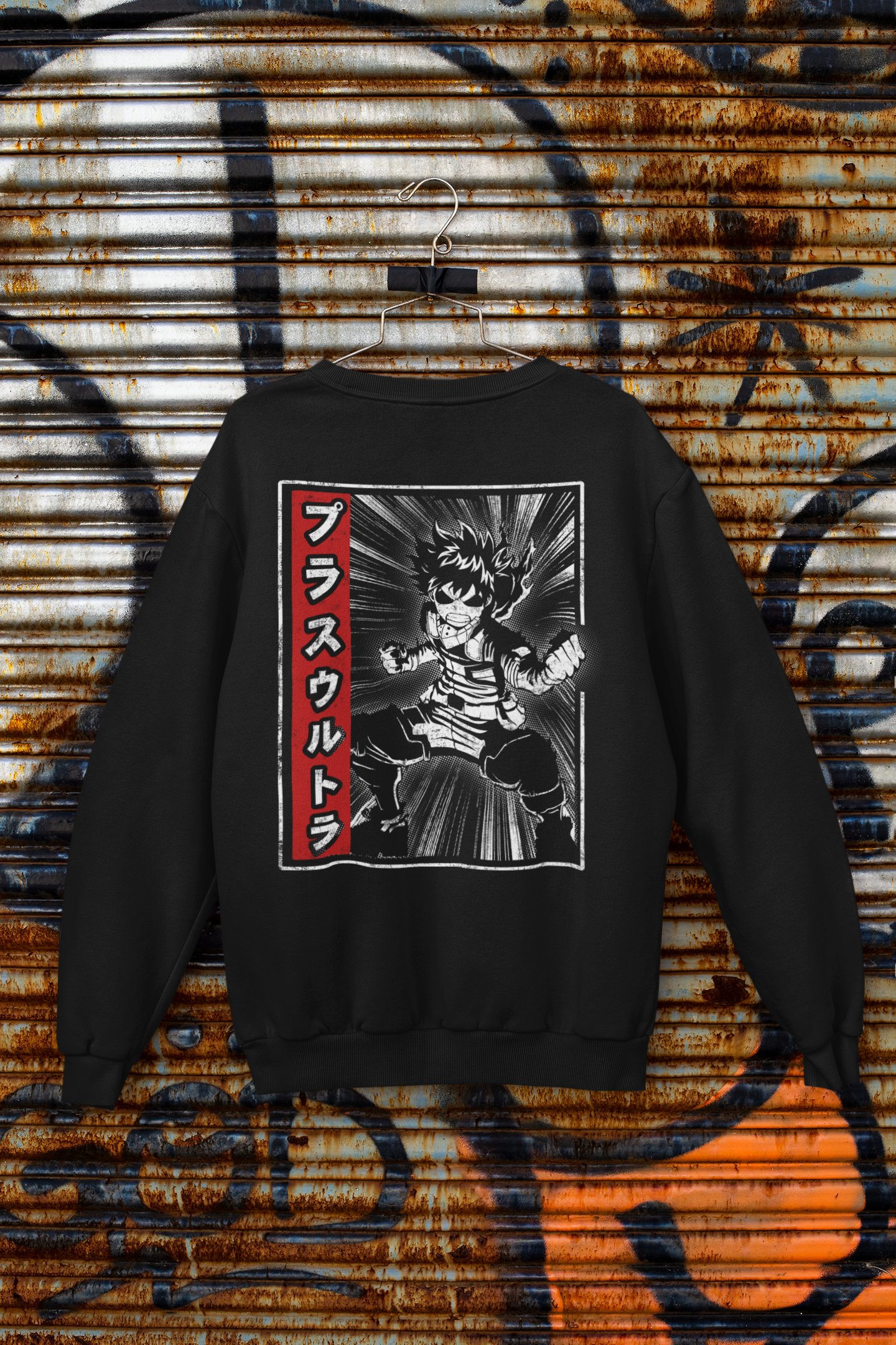 Buzo Otaku (Algodón y Poliéster) Personaje Midoriya de My Hero Academy