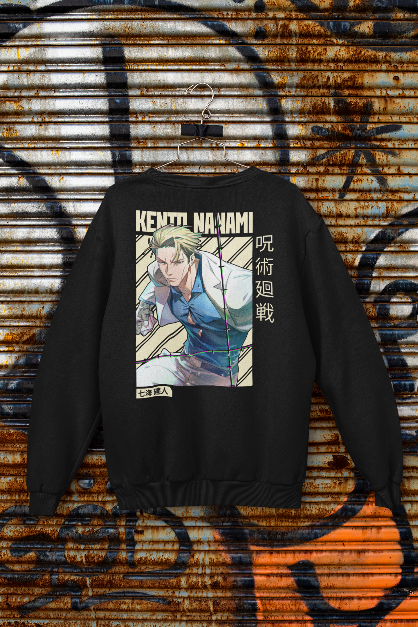 Buzo Otaku (Algodón y Poliéster) Personaje Nanami de Jujutsu Kaisen